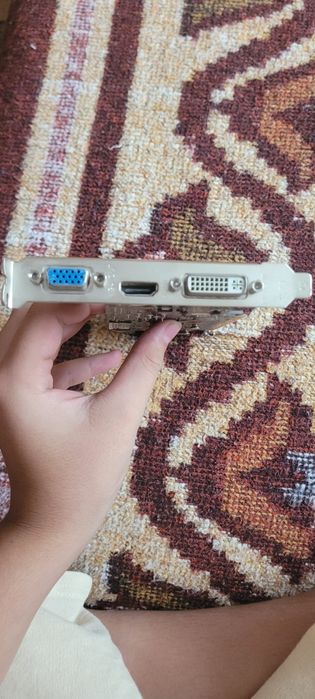 Vând componenta pentru PC