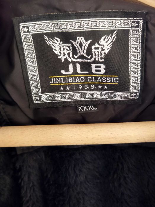 Мъжко яке-ХXXL размер