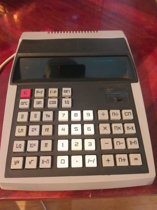 Продаются предметы времен СССР