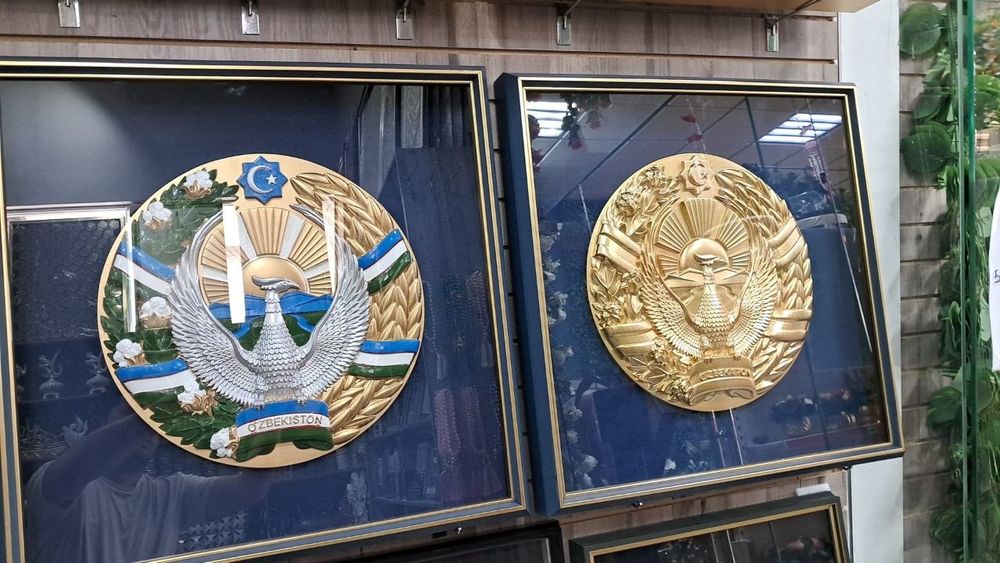 Картинка греб  офисный кабинет  падарочний   для партнёров