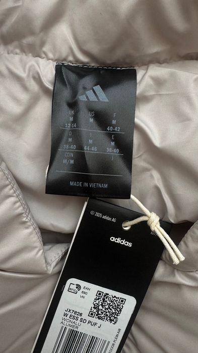 Дамско яке Adidas