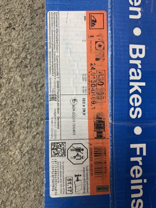 Продавам дискове за БМВ Х5