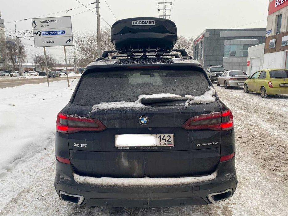 Автобокс Broomer Venture LS (450 л.) двусторонний все цвета