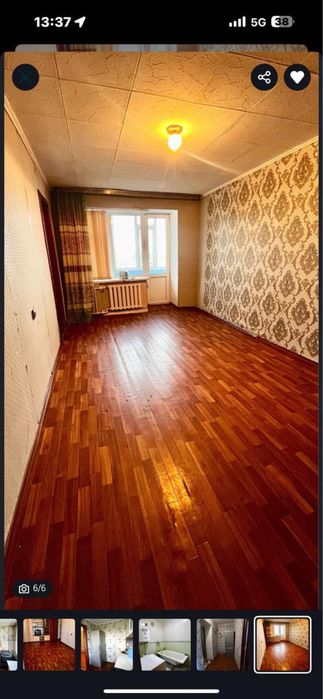 Подселениеге қыз іздеймын