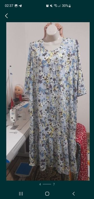 Койлектер тигемин.  И сатылады