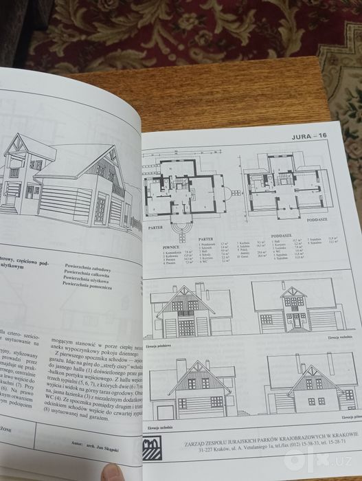 Продам журнал 75 проектов дач