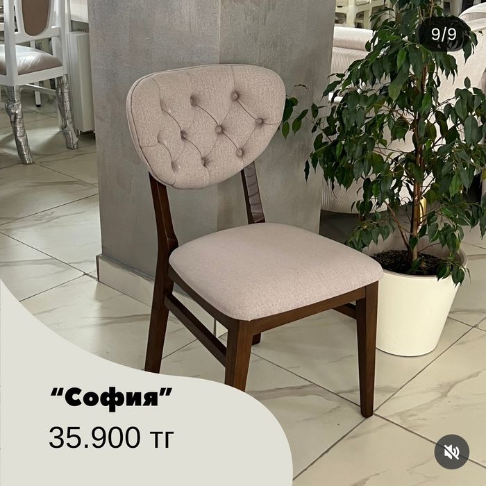 Продается Столь со стулями