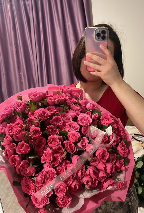 Цветы На продажу Гул