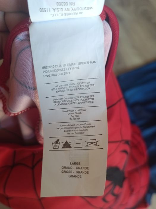 Костюм на Spiderman  за деца