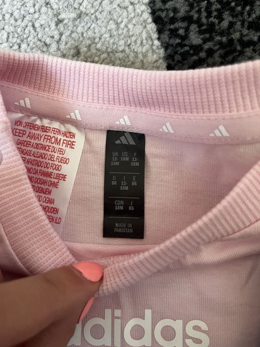 Adidas нов детски екип