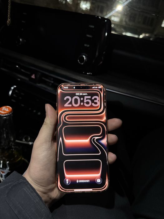 Iphone 17 pro max