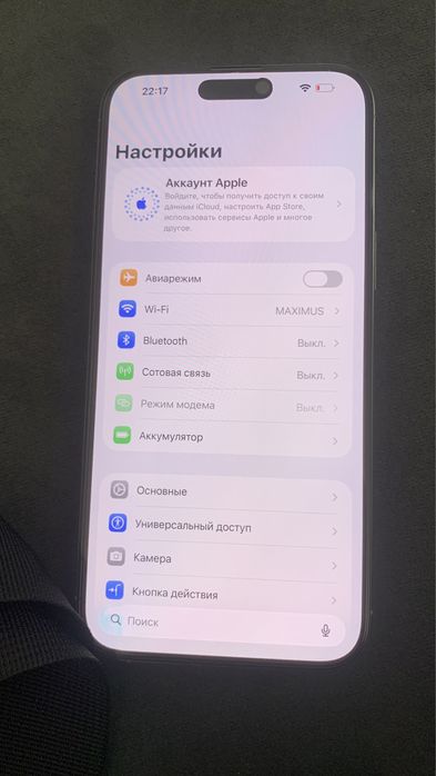 Iphone 16 PRO MAX | 256гб esim | Sim - заблокирован