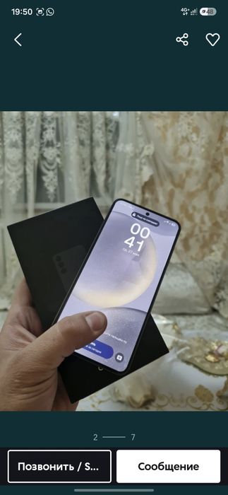 Samsung galaxy S24 128GB