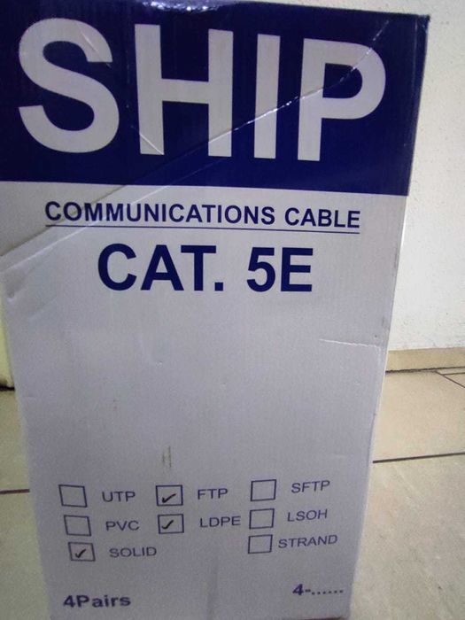 Кабель сетевой SHIP D146-P Cat.5e FTP РЕ экран 0,51мм жила медь 100%