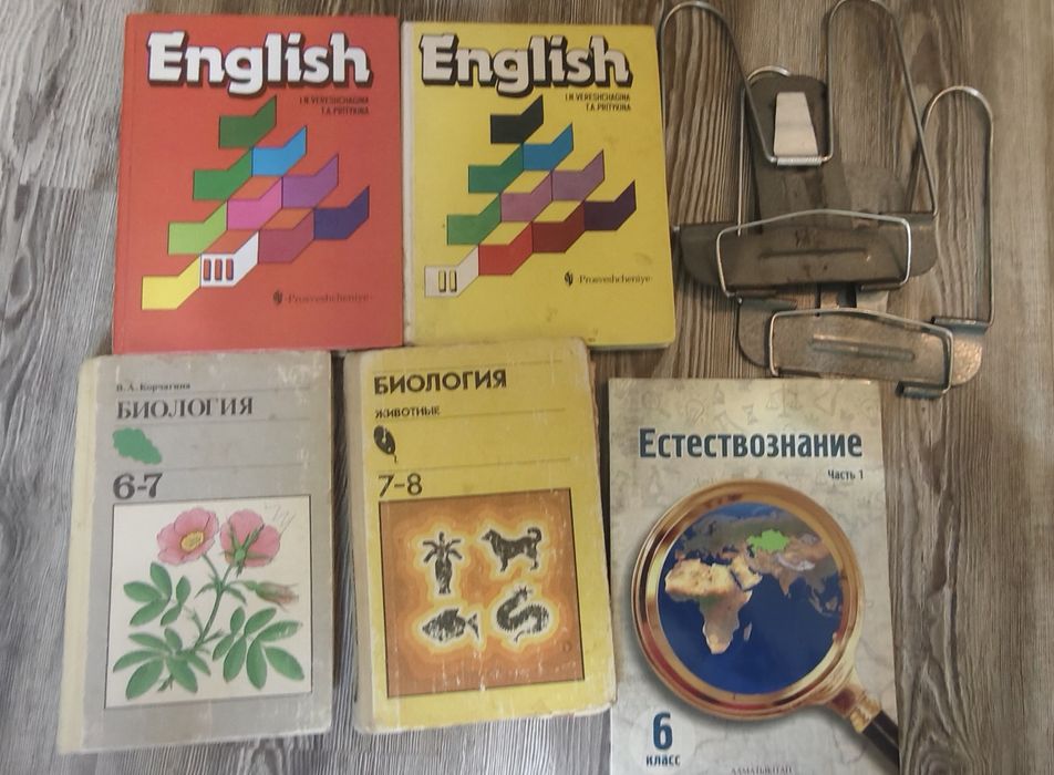 Продам для школы