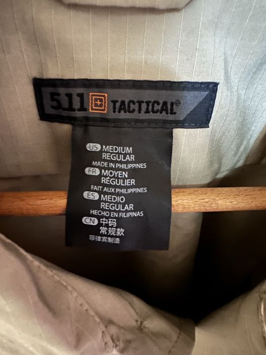 Тактическа Риза 5:11