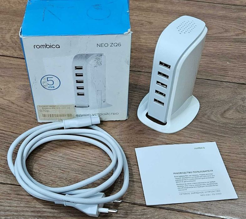 Сетевое зарядное устройство Rombica ZQ-0060