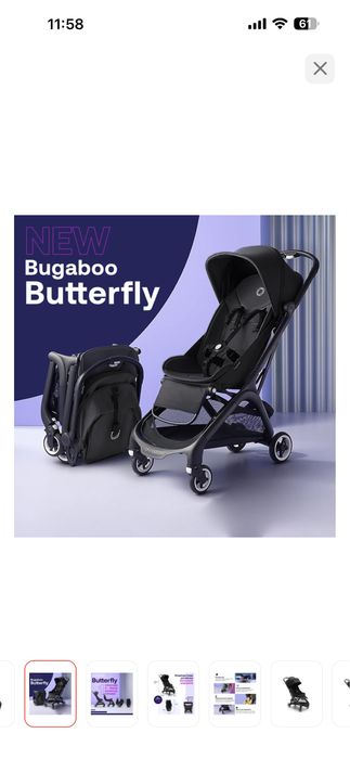 Коляска bugaboo butterfly