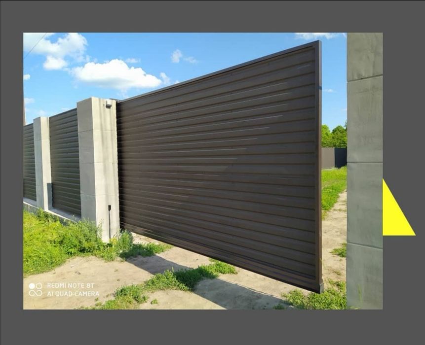 Ворота автоматические