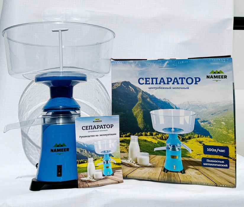 Сепаратор NAMEER оптом и в розницу