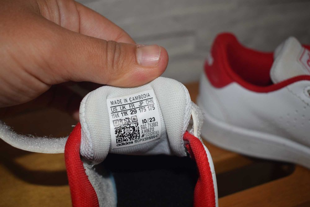 Маратонки Adidas 29 номер