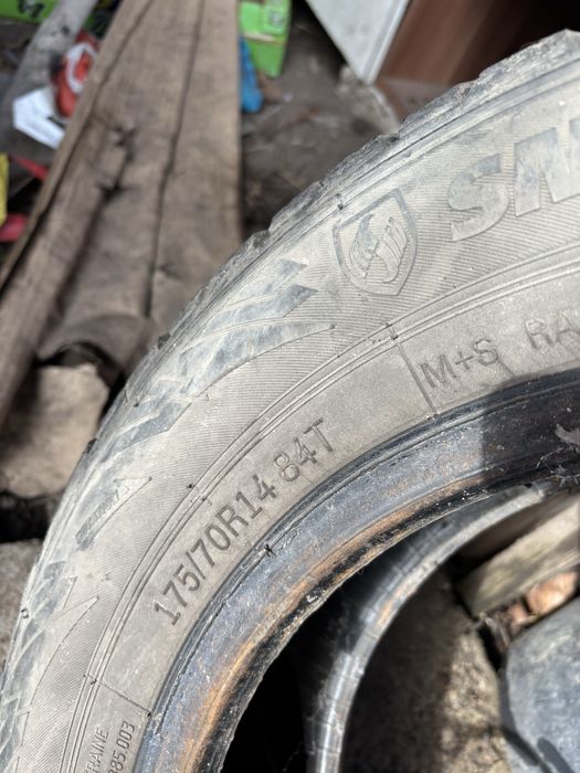 Зимни Гуми 14 х 175