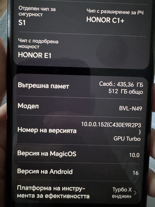Honor Magic 6 Pro 512GB Epi Green