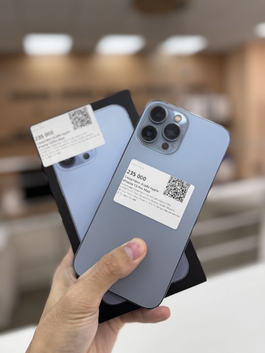 iPhone 13 pro max / Б.Момышулы 23/Рассрочка 0-0-12
