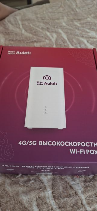 Роутер 35000т новый с интернетом+1 номер интернет