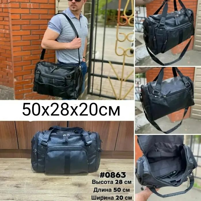 Мама рюкзак-кровать многофункциональный