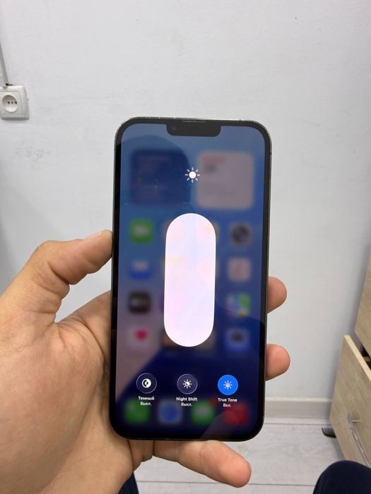 Iphone 13 Pro Max 128Gb