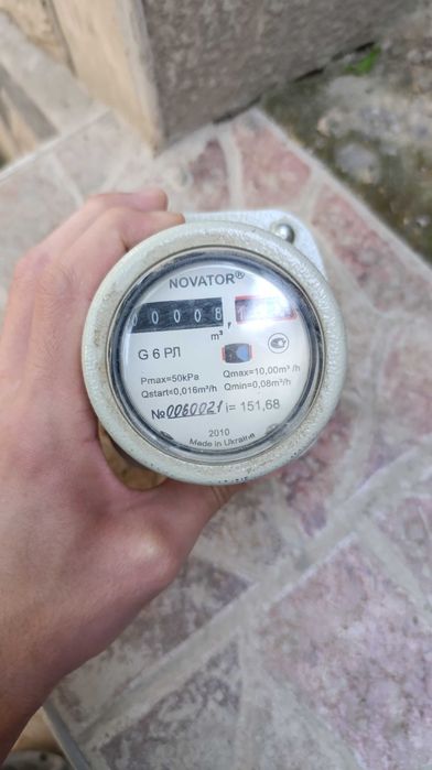 Счётчик газа Novator