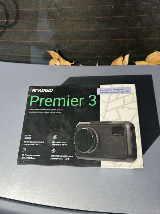 Видеорегистратор Roadgid Premier 3 черный
