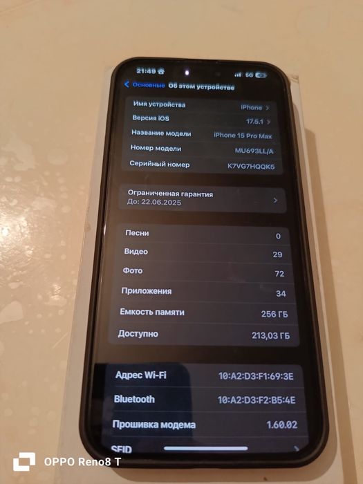 Срочно продам Apple iPhone 15 PRO MAX 256 gb