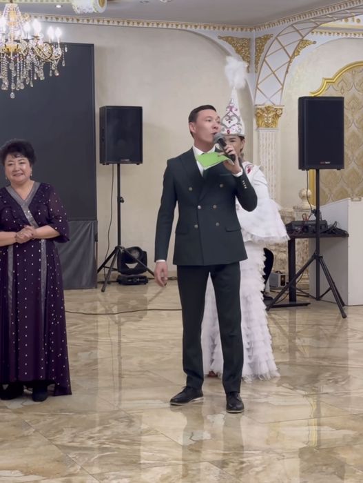 Тамада Асаба Ведущий
