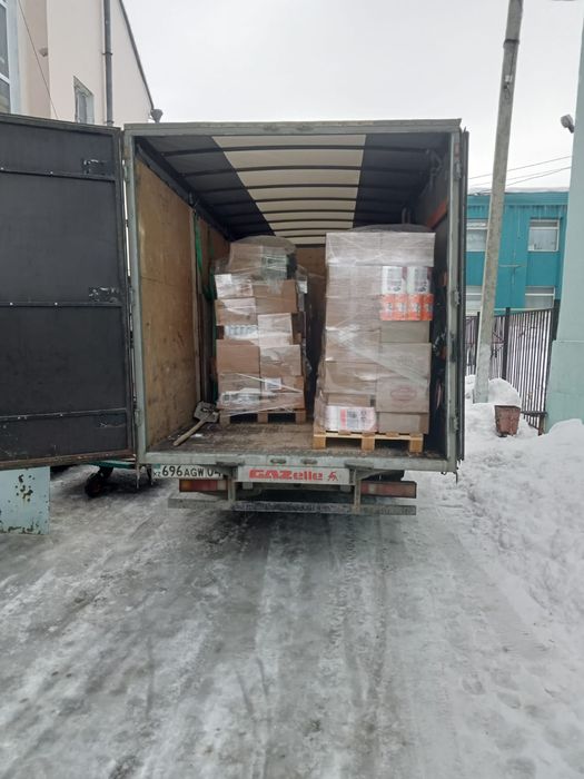 Услуга Грузоперевозки