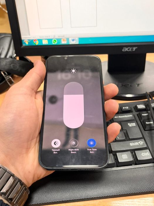 iPhone 14 сатылады