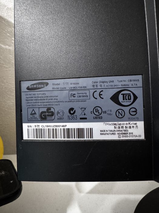 Монитор Samsung SyncMaster E1920N