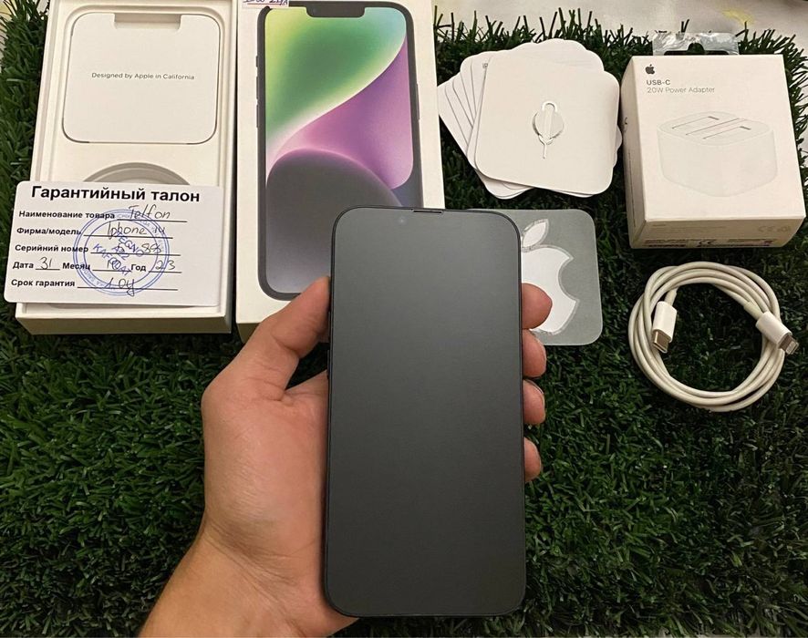iphone 14  256 gb