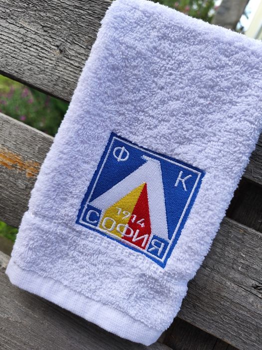 Хавлия за футболни фенове