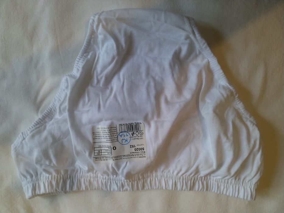 Трусы для Мальчиков