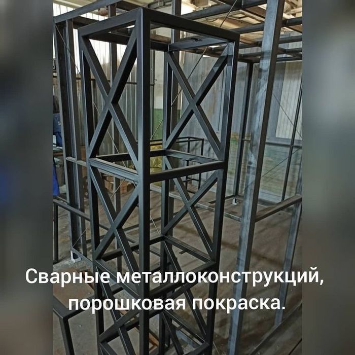 Порошковая покраска металла