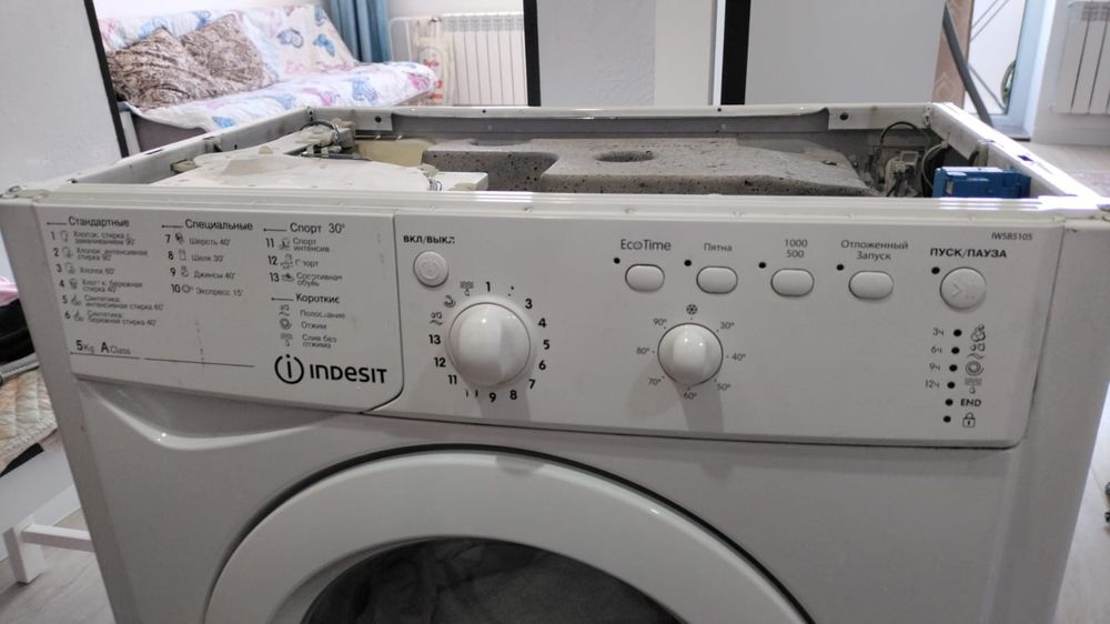 Ремонт стиральных машин Частный мастер