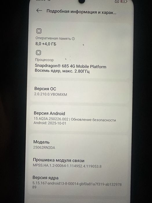 Redmi 15 xolati zor