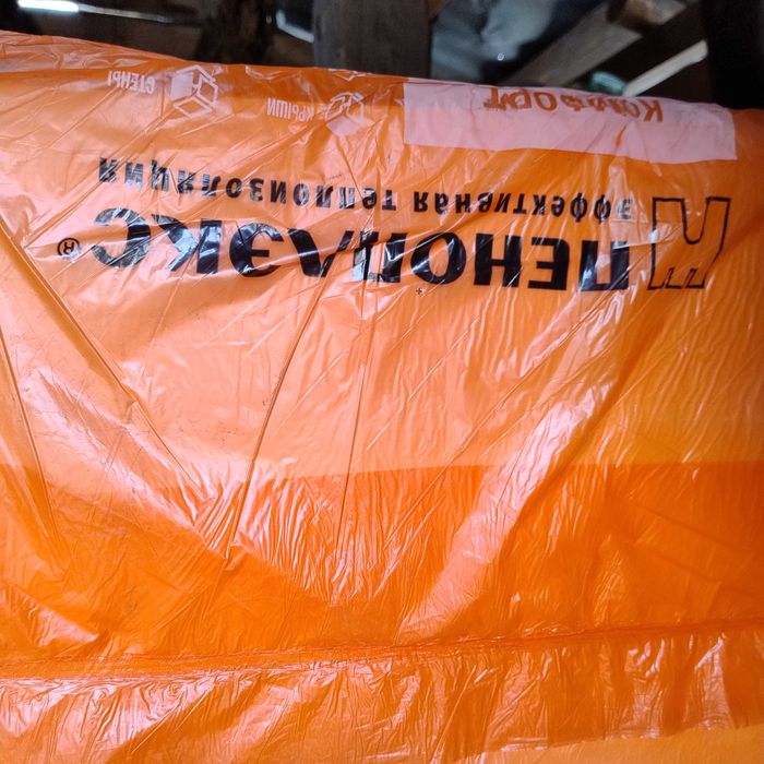 Пеноплекс, плотность 50