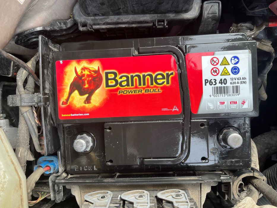 Акумулатор 63 Ah