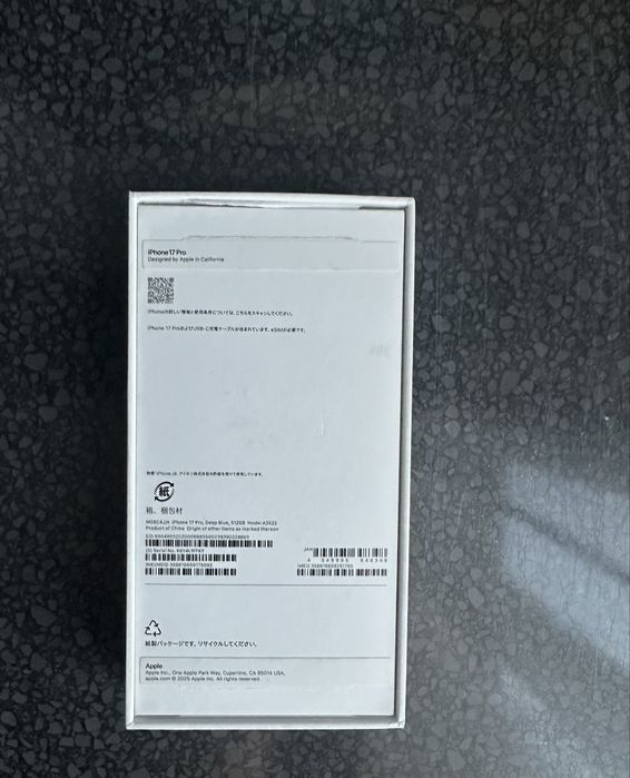 Айфон 17 Про, 512 гб