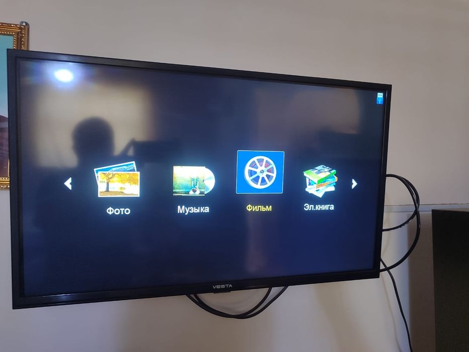 Телевизор 32 лик