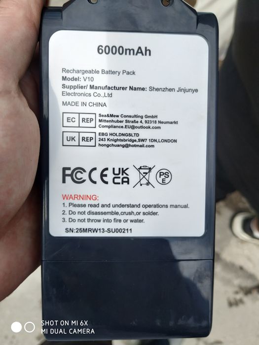 Нова батерия v10 за прахосмукачки dyson