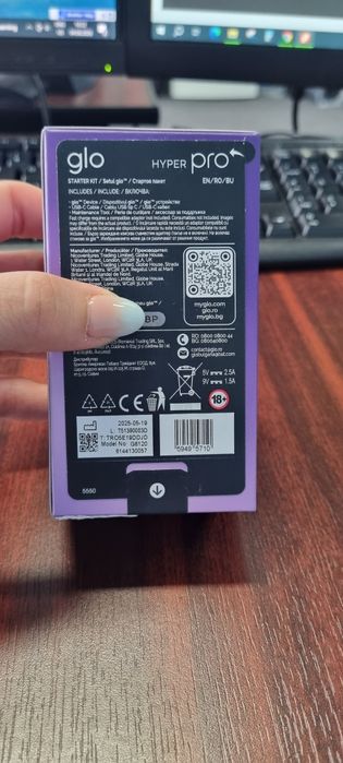 Aparat Glo Hyper pro